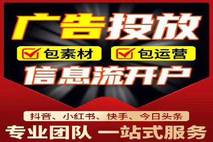 竞价推广SEM托管案例分享：如何实现转化率的大幅提升